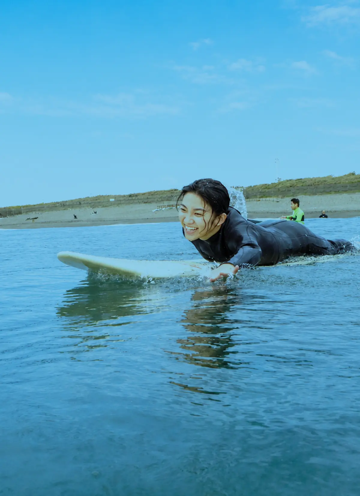 FREERIDE